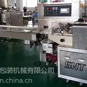南通苏诺特 凝胶管枕式包装机
