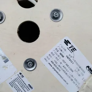 【深圳安普六类屏蔽网线】价格，图片，参数，性能