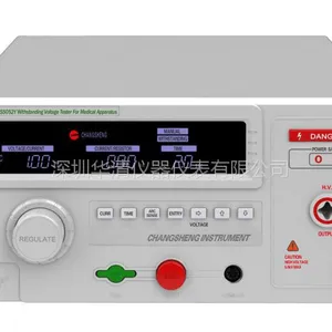 医用安规测试仪CS5052Y