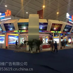 北京慕修广告制作条幅易拉宝促销台广告物料制作公司