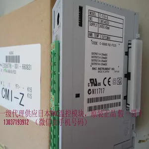 日本RKC Z-T10-A温控模块Z-TIO-AC-8888/N1-GD35原装正品