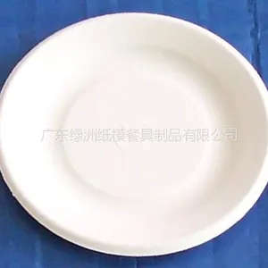 供应分格快餐纸圆盘