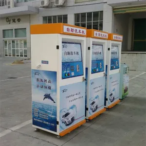 贵州省自助洗车机