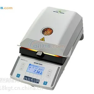 供应瑞士MEITLER TOLEDO HB43-S水份测定仪,梅特勒-托利多HB43-S水份测定仪