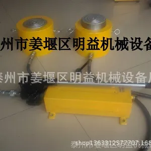 RCS-502����Һѹǧ�ﶥ 50t�����ֶ��ͱã��Ͱ���Һѹǧ�ﶥ