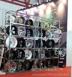 德国16年法兰克福国际汽车配件及售后服务展览会 (Automechanika Frankf