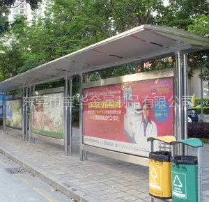 供应订做候车亭厂家/公交车候车亭/东莞候车亭/不锈钢候车亭
