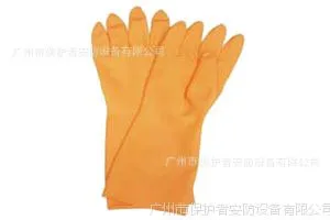 霍尼韦尔  AK1815/O洁净室用AK天然橡胶乳胶手套 清洁手套 巴固