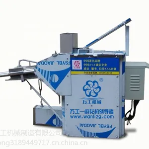 麻花机_仿手工麻花机_麻花机价格