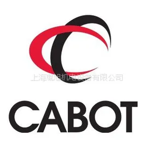CABOT二氧化硅气凝胶(德国法兰克福的先进工厂内生产纳米气凝胶)