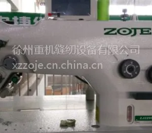 中捷ZJ2290直驱高速曲折缝 - 徐州重机