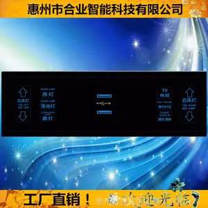 ���缯�п����������紲�ذ塢���紥�������ء��Ƶ����ܿ���