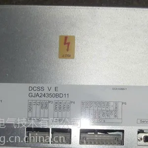 奥的斯门机盒DCSS VE(GJA24350BD11)