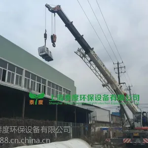 �ӱ�����������������ػʵ�������������豸