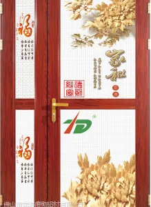 广东德勋 厂家直销三号子母防虫纱门 彩绘金刚网 纱窗 艺术纱网 价格洽谈