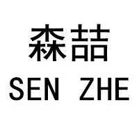 ��˾logo