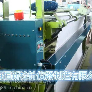 布匹检针器,纺织布匹专用验针机,无纺布检针机,宽幅布匹检针器,宽幅无传动检针器