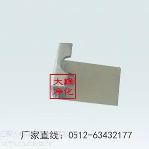 盲板扣件 H钢专用吊件 老虎夹 高效送风口压件
