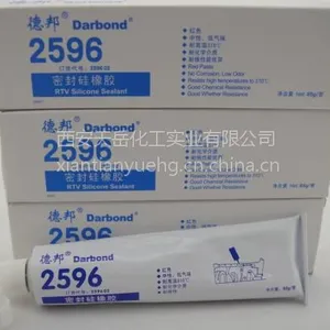 供应德邦密封硅橡胶2596,耐高温,耐化学介质,耐候性好,红色,中性,低气味