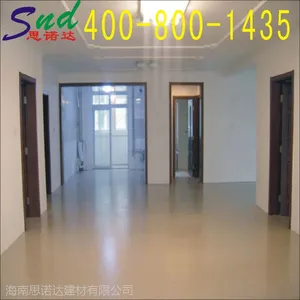 海南超高强面层水泥自流平，彩色面层自流平水泥，新型地面材料