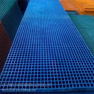洗车房盖板玻璃钢操作平台地沟盖板鑫方成400-068-2833