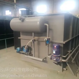 100吨一体化肉制品加工废水处理设备厂家山东贝弘