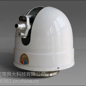 自动消防水炮,自动消防水炮价格