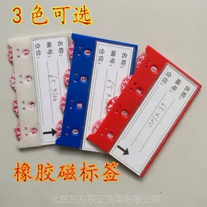 �������˶��ֹ����Ա�ǩ����