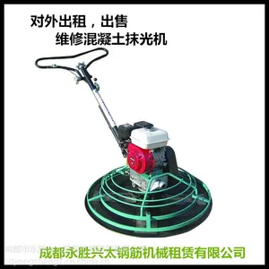 ��Ӧ������Ĩ���·��Ĩ�����·ĥ����� �ײ��� �ٶȿ�ɶ���ʤ��̫