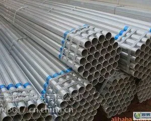 云南昆明镀锌管厂家直销