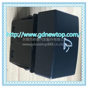 GDNEWTOP 享域 杰德 XR-V 奥德赛 思迪 雅阁 飞度 爵士 后视镜电动折叠开关