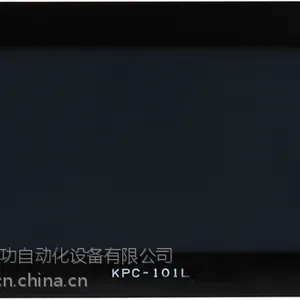��ʿ��10.1�繤ҵƽ�����/��������ҵ����/��ҵһ���