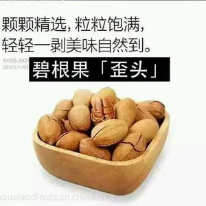 ��С�ܼ�� �Ϸǽ��ڱ̸������ٹ� ����ζ������ʳ�칫�Ҹɻ��ɹ�