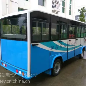 安徽省 电动车 公司 联系电话 18852423579