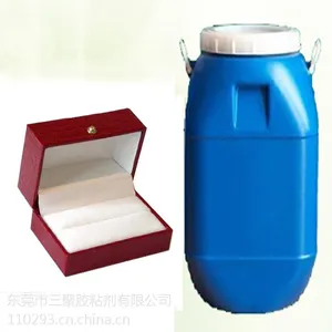 固歌868A PP板粘结胶水/PE片粘结胶水/PP透明胶水