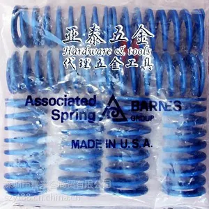 美国SPEC联合牌蓝弹簧 模具压缩兰弹簧