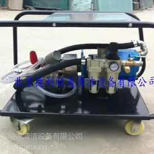 德国——DL1515-----气动防爆高压清洗机