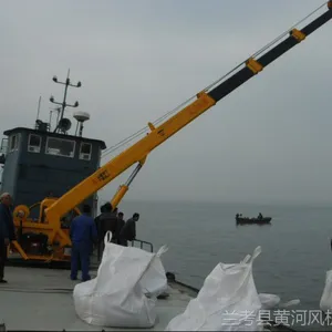 12吨吊机，码头吊机，12吨船用吊机厂家