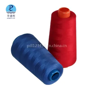 403制衣线 402涤纶缝纫线 ******涤纶线 502缝纫线 小批量定制