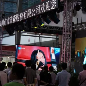 供应P3室内全彩显示屏P3高清LED显示屏P3户内彩色LED显示屏