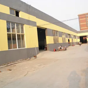 上海信烨精密机械有限公司