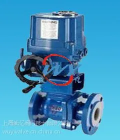 上海武亿电动衬氟球阀