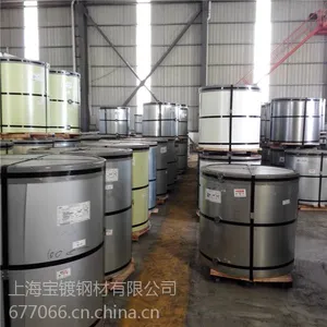 �����б���0.95mm����ɫ�ʸ��ߣ���ô��
