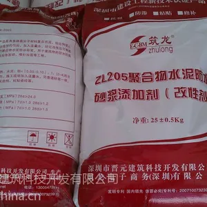 ��Ӧ�ۺ����ˮɰ������������Ĩ��