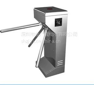 深圳金广盛立式三辊闸