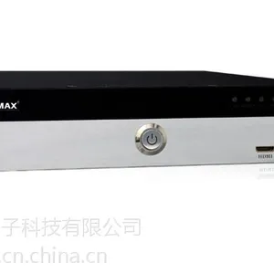 分布式中心计算单元、分布式智能控制系统、远程视频会议切换系统