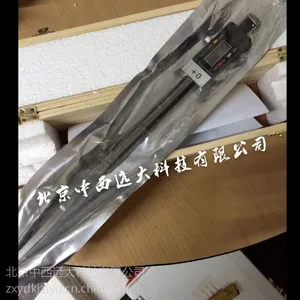 数字型楔形塞尺 型号:HF8/SD0-10mm库号:M388777