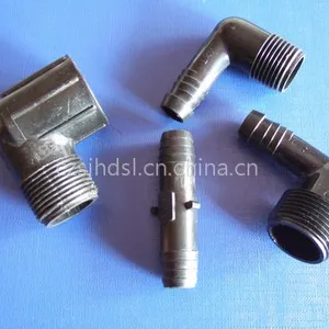 0.5英寸聚甲醛POM铰接管接头