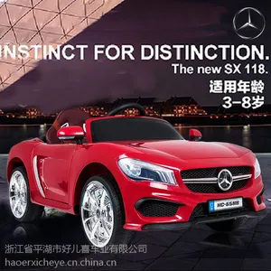 保时新款捷儿童电动车宝宝四轮玩具车越野车遥控可坐小孩遥控车