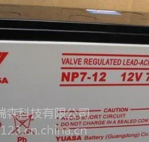 ͭ����ǳ����2V400AH�ܴ���